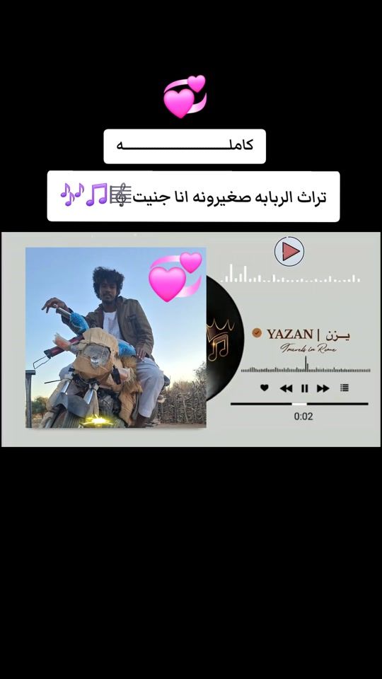 TikTok video thumbnail by abker333