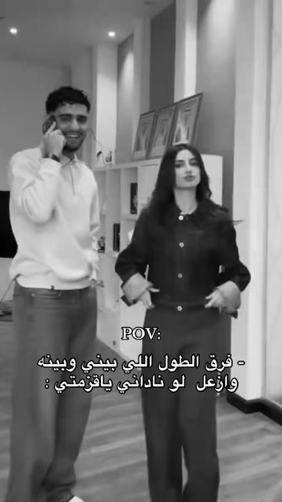 TikTok video thumbnail by ak.7.x0