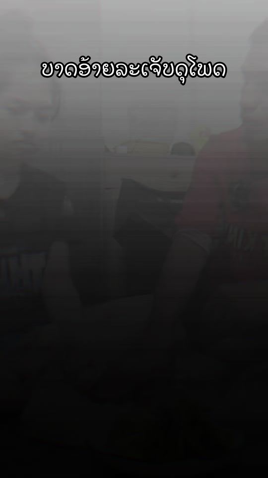 TikTok video thumbnail by boyyanmia