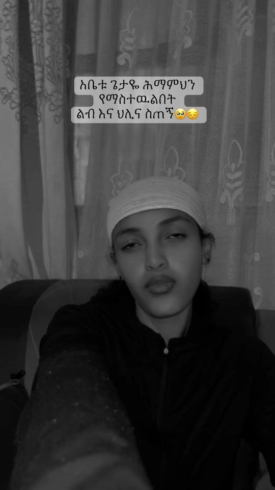 TikTok video thumbnail by eva22ez