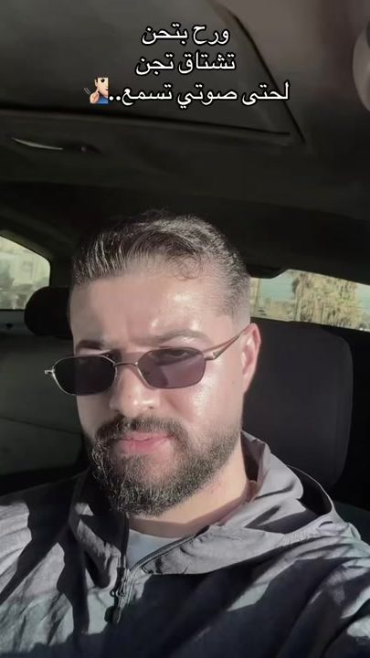 TikTok video thumbnail by ahmad_kh52