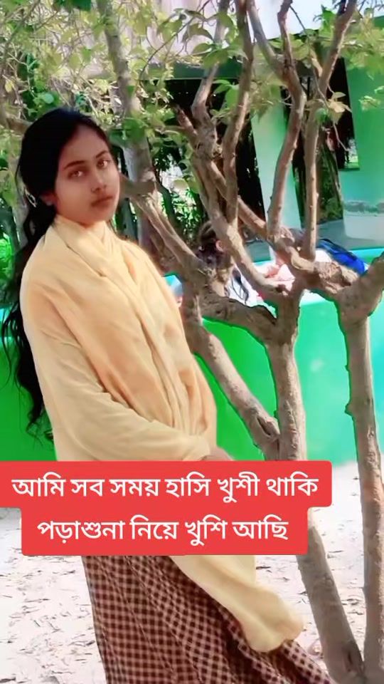TikTok video thumbnail by msrukshanamim