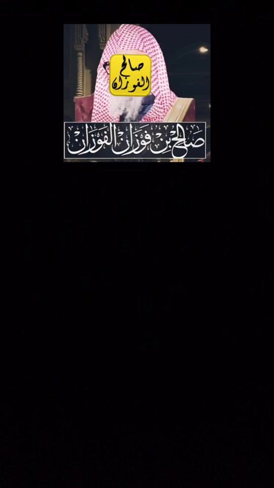 TikTok video thumbnail by salh.204