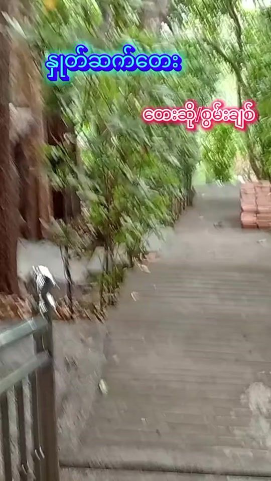 TikTok video thumbnail by a.m.s6636