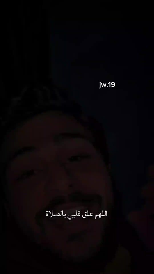 TikTok video thumbnail by jw.l9