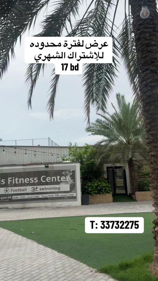 TikTok video thumbnail by oasisgymbh