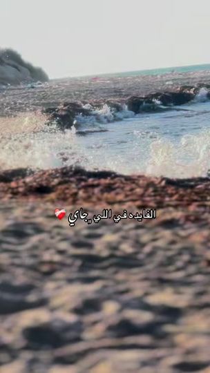 TikTok video thumbnail by mu_esh