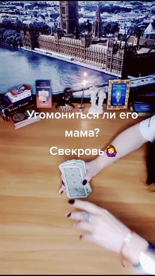 TikTok video thumbnail by wedomira7