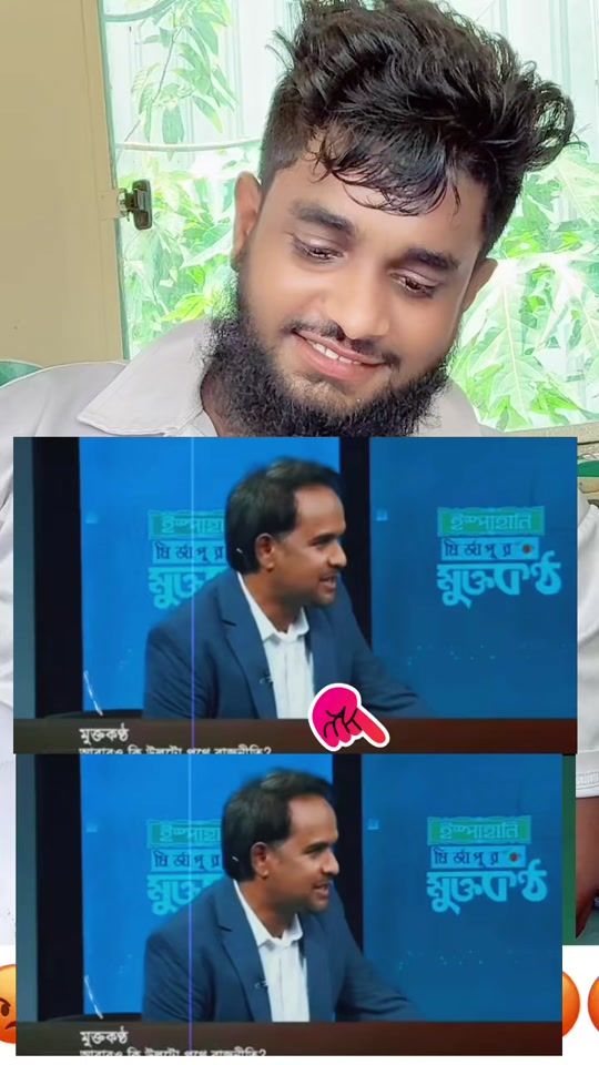 TikTok video thumbnail by mdrafikvip