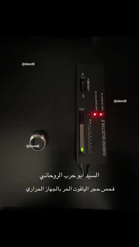 TikTok video thumbnail by deedil