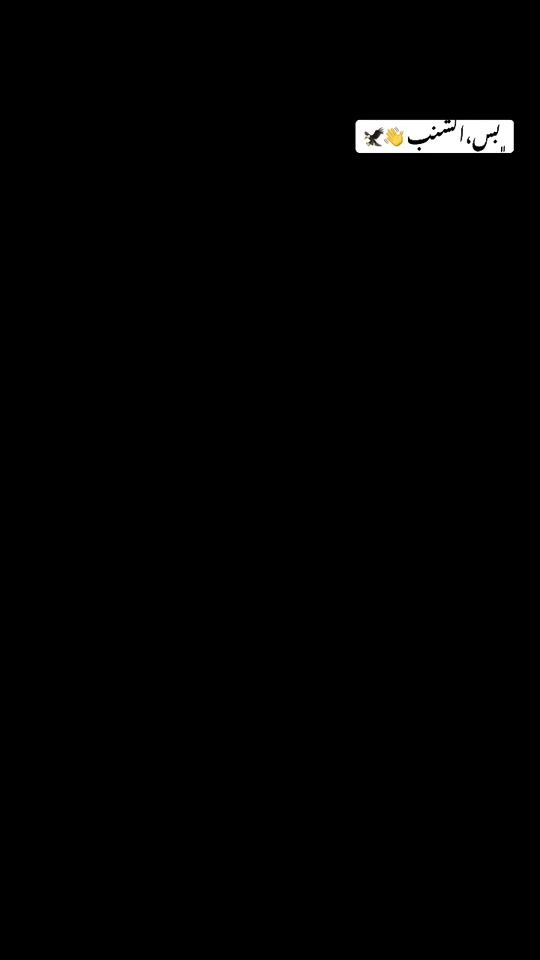 TikTok video thumbnail by heema.99