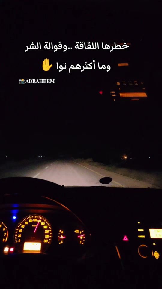 TikTok video thumbnail by abraheem.69