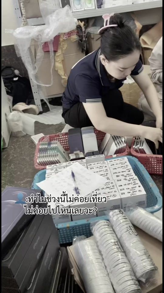 TikTok video thumbnail by piw_souchinda