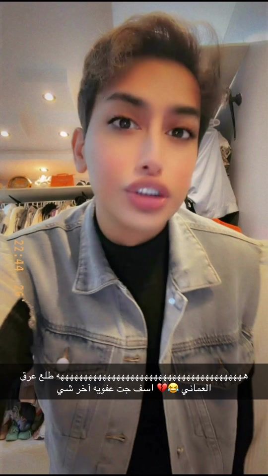 TikTok video thumbnail by m0my11
