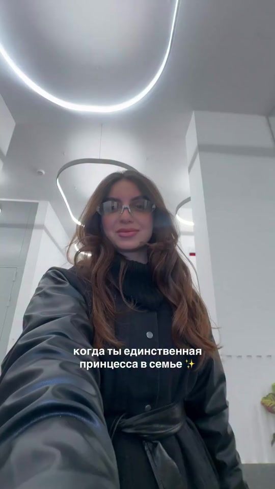 TikTok video thumbnail by sona.saakovna