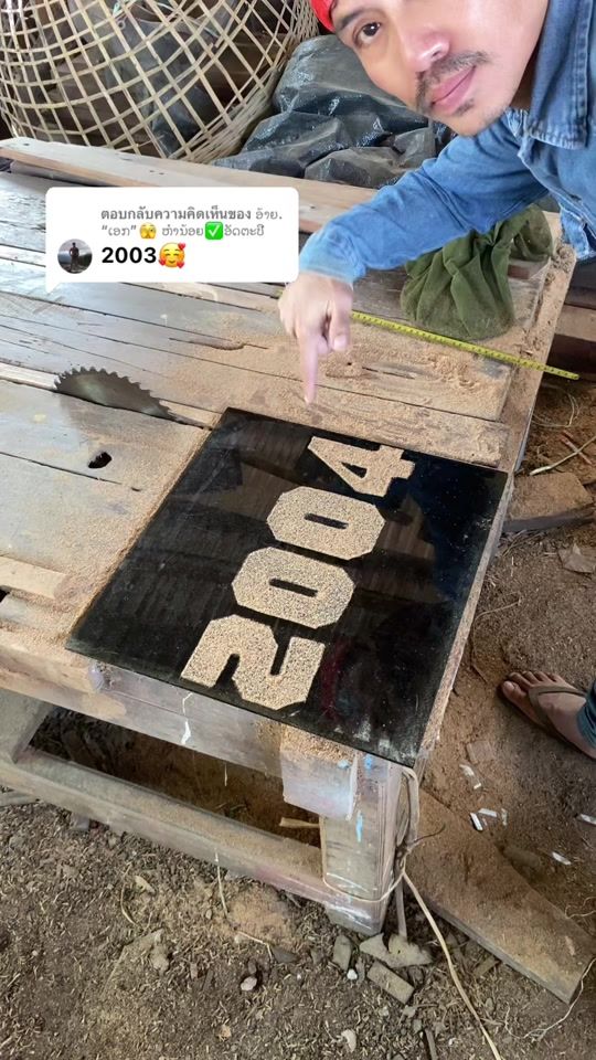 TikTok video thumbnail by .149203