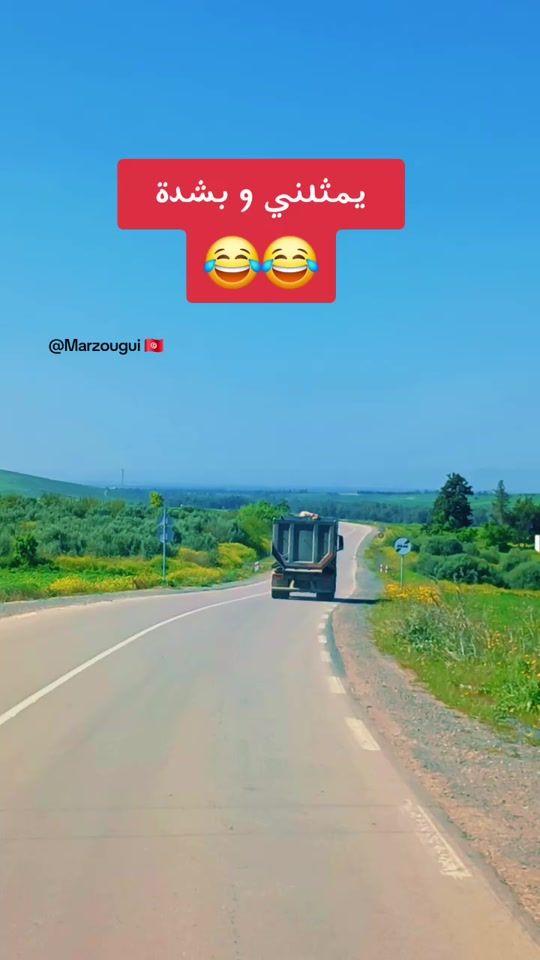 TikTok video thumbnail by marzouguiiii