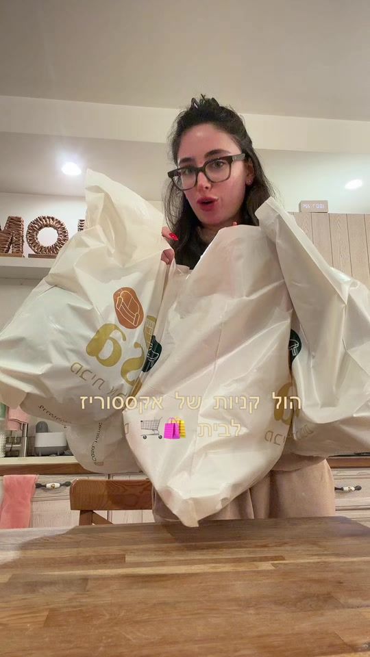 TikTok video thumbnail by barholder_