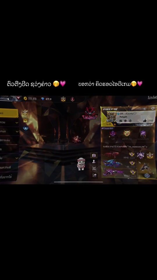 TikTok video thumbnail by hnub.thoj497