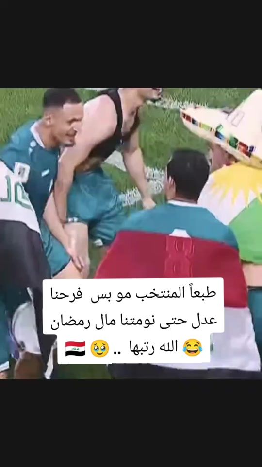 TikTok video thumbnail by khadija_3_10