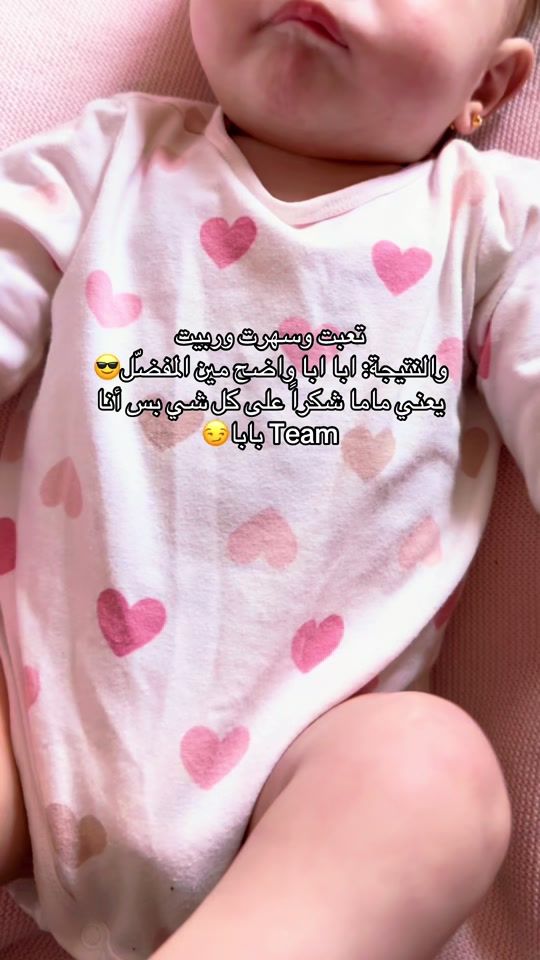 TikTok video thumbnail by fatimamhamad_kitchen