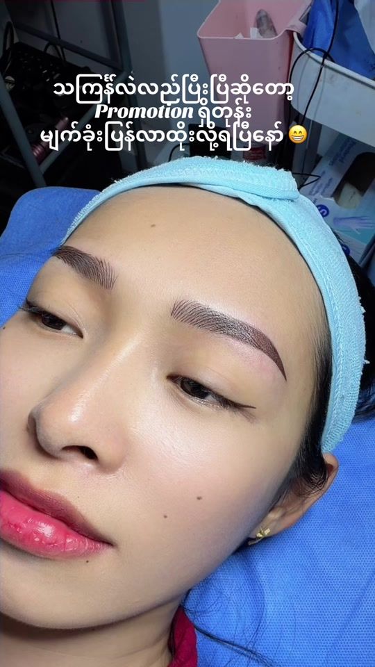 TikTok video thumbnail by winwah010