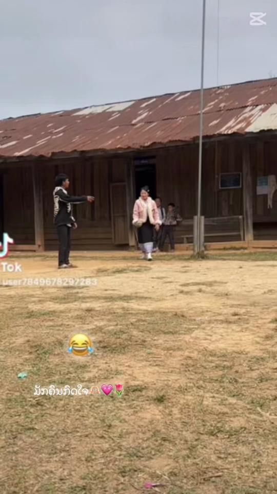 TikTok video thumbnail by 1.8726