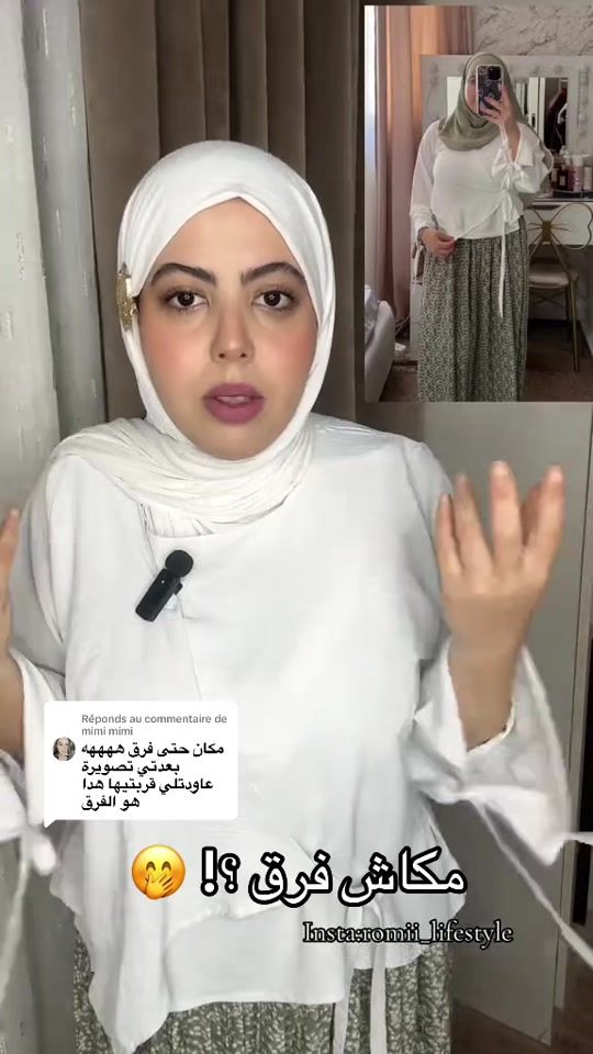 TikTok video thumbnail by co.nutrie