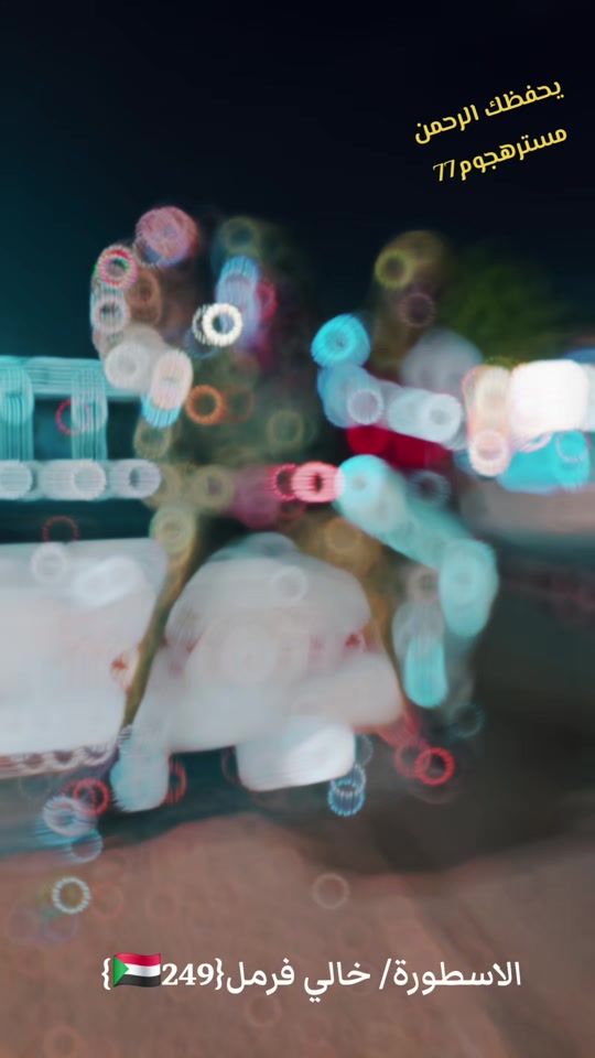 TikTok video thumbnail by .1050069