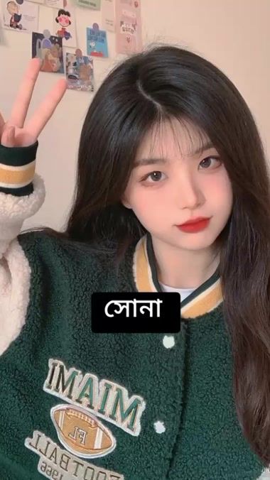 TikTok video thumbnail by taehyung_halima