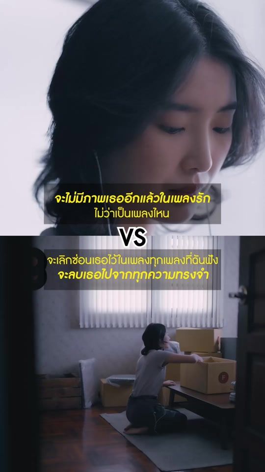 TikTok video thumbnail by loveis_ent