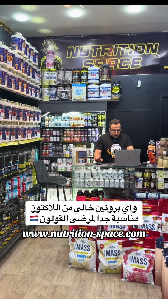 TikTok video thumbnail by nutritionspace7