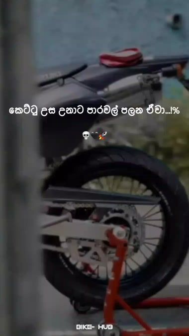TikTok video thumbnail by _sahan.x