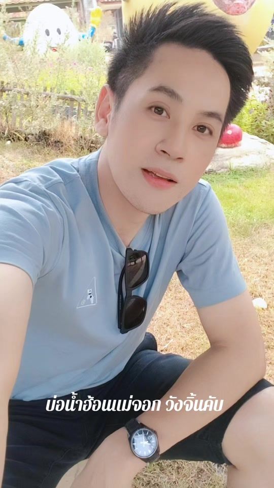 TikTok video thumbnail by nutt_308