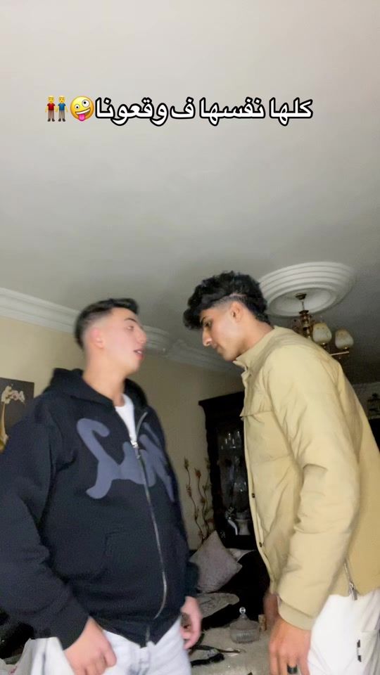 TikTok video thumbnail by ibn_almostshar