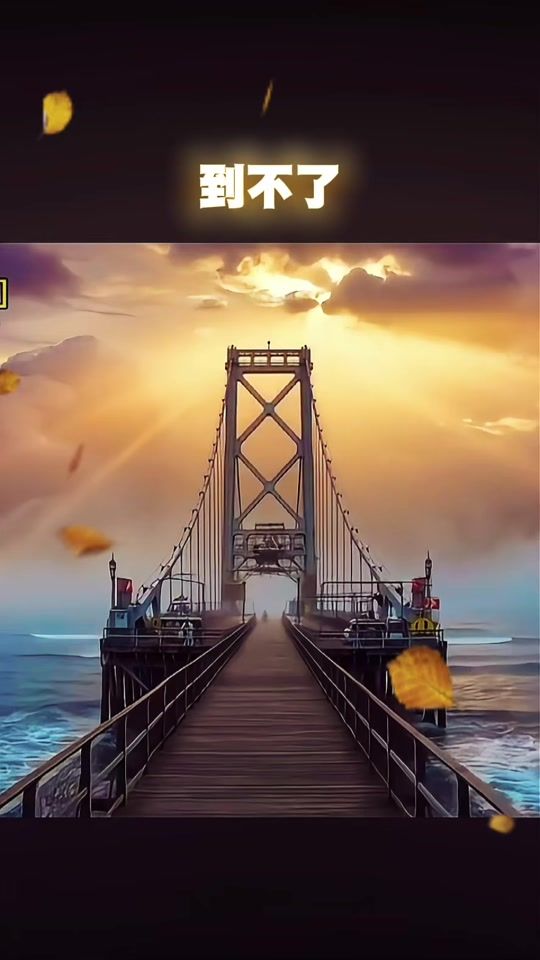 TikTok video thumbnail by yan22667