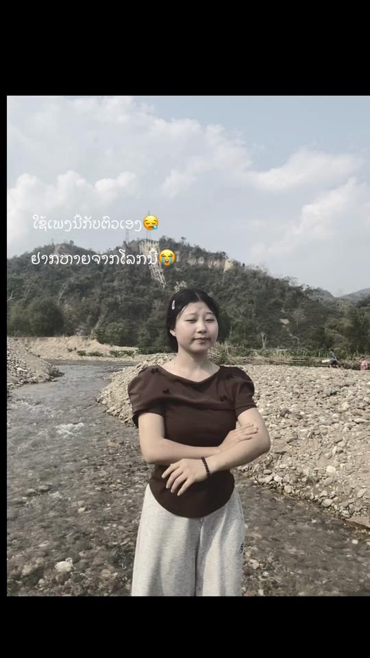 TikTok video thumbnail by 100.9146