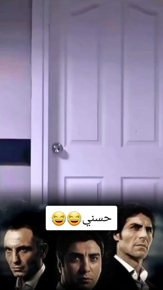 TikTok video thumbnail by murad_1_0
