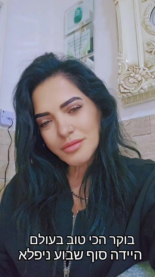 TikTok video thumbnail by dorasorizun