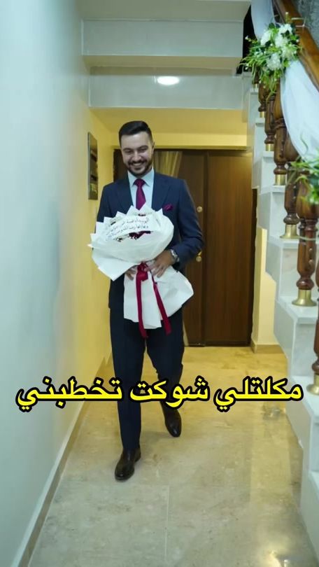 TikTok video thumbnail by medo_mk98