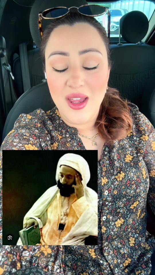 TikTok video thumbnail by samamy19