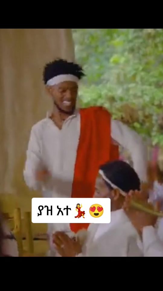 TikTok video thumbnail by .s657628
