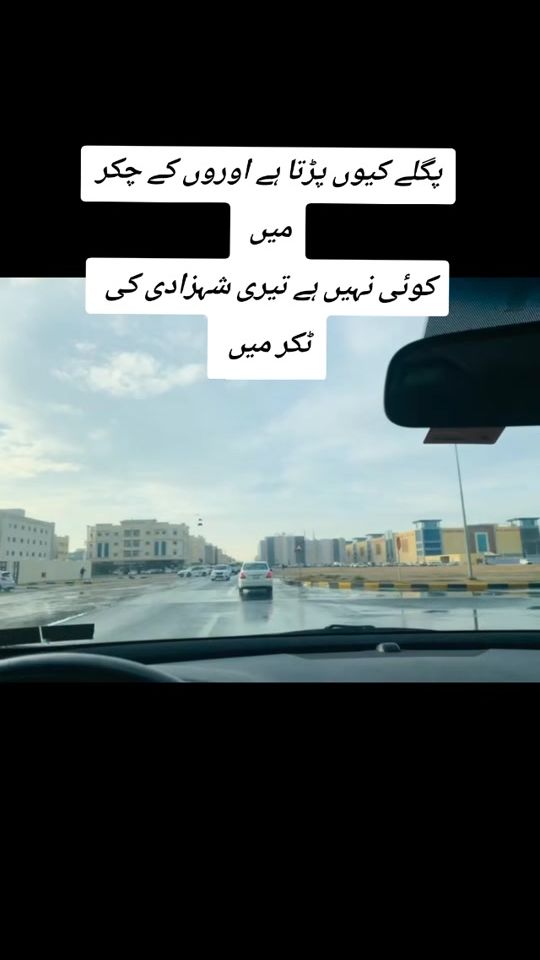 TikTok video thumbnail by haram14324