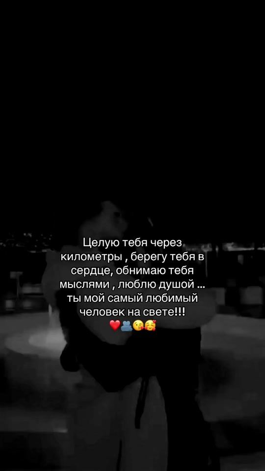 TikTok video thumbnail by kristina_zaika28