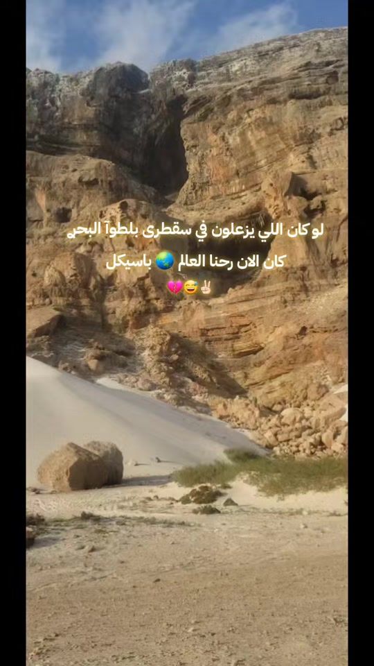 TikTok video thumbnail by alo7osh1