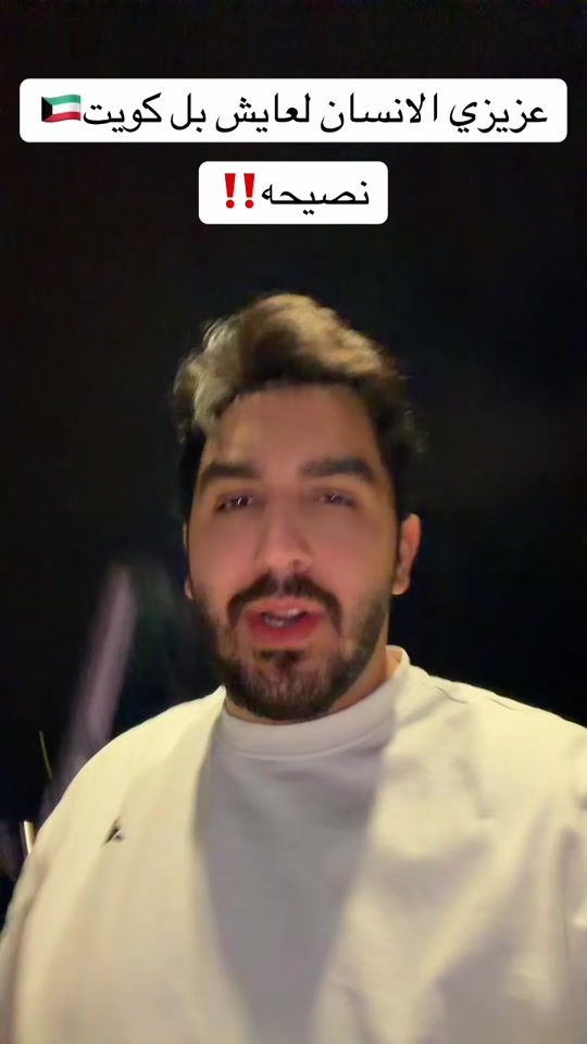 TikTok video thumbnail by shdy280