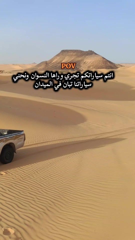 TikTok video thumbnail by 2.7vvt_i29