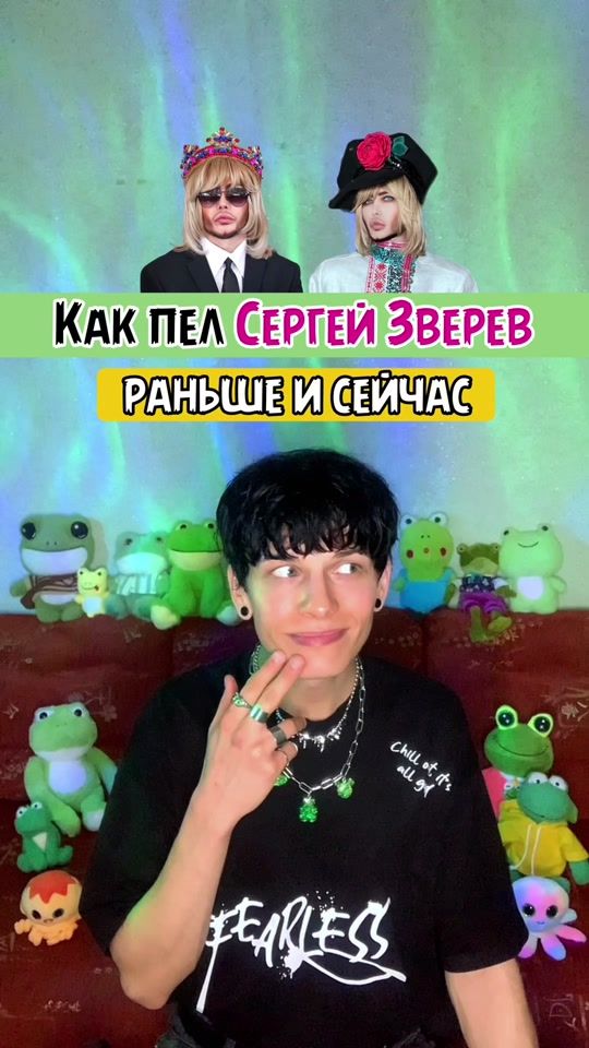 TikTok video thumbnail by alexanderfrostofficial