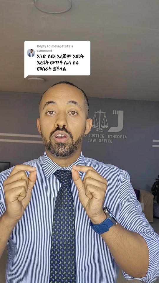 TikTok video thumbnail by boutros_naol