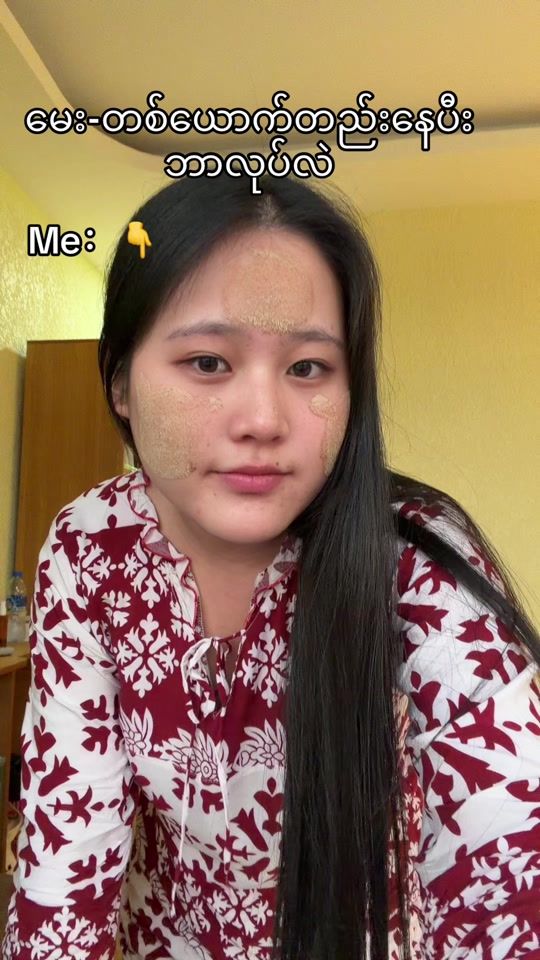 TikTok video thumbnail by sarah.20037